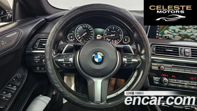 BMW Série 6 (F12) 640d xDrive M Sport Limited Gran Coupé 2018 — photo 14 sur 20