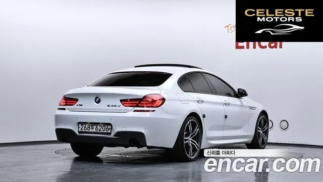 BMW Série 6 (F12) 640d xDrive M Sport Limited Gran Coupé 2018 — photo 2 sur 20
