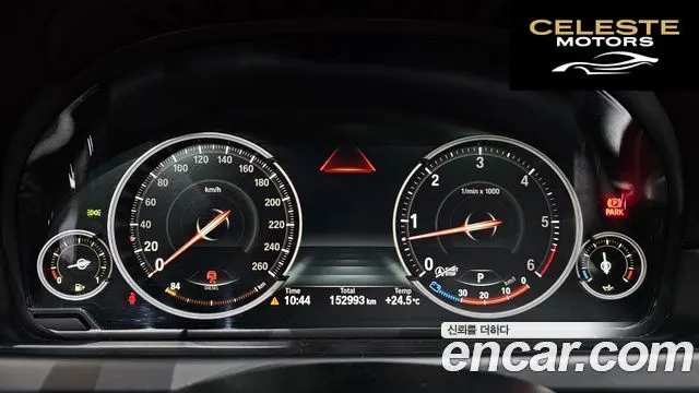 BMW Série 6 (F12) 640d xDrive M Sport Limited Gran Coupé 2018 — photo 20 sur 20