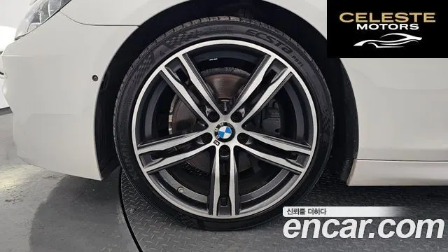 BMW Série 6 (F12) 640d xDrive M Sport Limited Gran Coupé 2018 — photo 5 sur 20