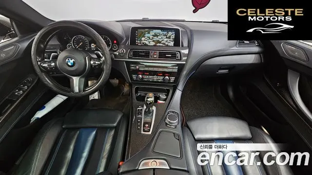 BMW Série 6 (F12) 640d xDrive M Sport Limited Gran Coupé 2018 — photo 7 sur 20
