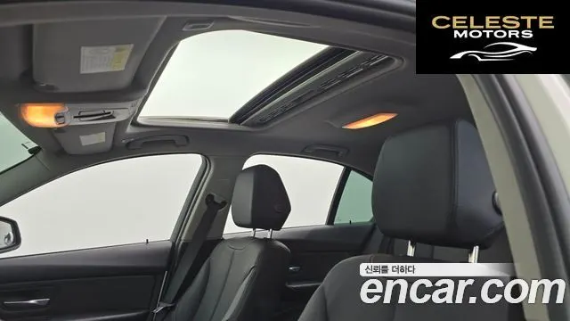 BMW Série 3 (F30) 320d 2014 — photo 17 sur 20