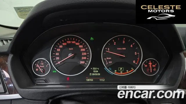 BMW Série 3 (F30) 320d 2014 — photo 8 sur 20
