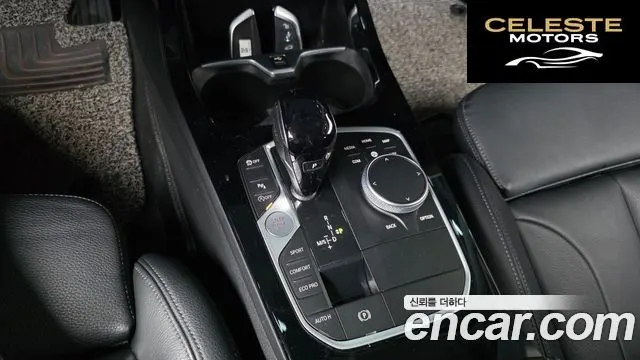 BMW Série 1 (F40) 120i 2022 — photo 12 sur 32