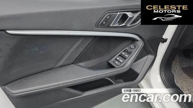 BMW Série 1 (F40) 120i 2022 — photo 14 sur 32