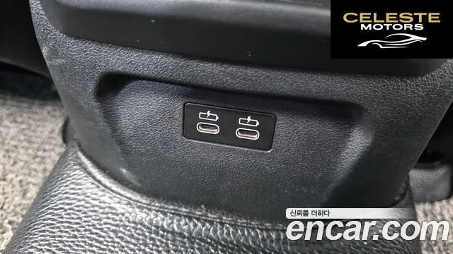 BMW Série 1 (F40) 120i 2022 — photo 27 sur 32