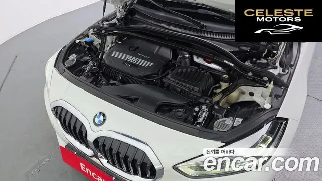 BMW Série 1 (F40) 120i 2022 — photo 6 sur 32