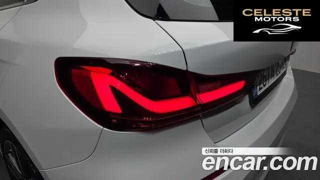 BMW Série 1 (F40) 120i 2022 — photo 9 sur 32