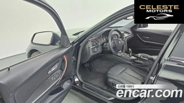 BMW Série 3 (F30) 320d 2015 — photo 10 sur 20