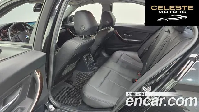 BMW Série 3 (F30) 320d 2015 — photo 11 sur 20