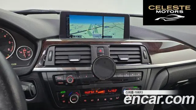 BMW Série 3 (F30) 320d 2015 — photo 12 sur 20