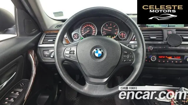 BMW Série 3 (F30) 320d 2015 — photo 13 sur 20