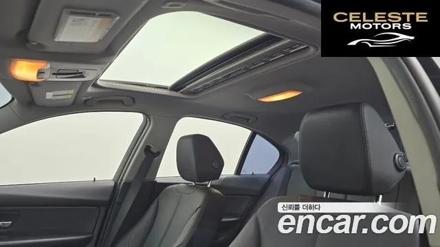BMW Série 3 (F30) 320d 2015 — photo 17 sur 20