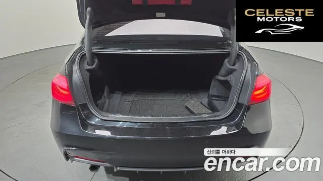 BMW Série 3 (F30) 320d 2015 — photo 18 sur 20