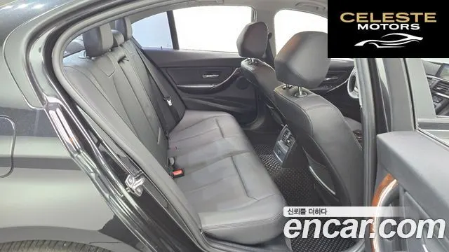 BMW Série 3 (F30) 320d 2015 — photo 19 sur 20
