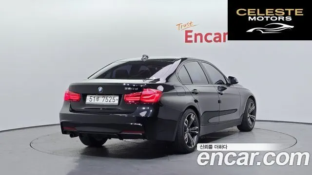 BMW Série 3 (F30) 320d 2015 — photo 2 sur 20