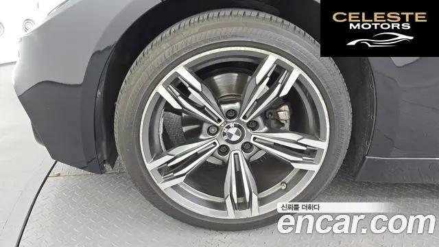 BMW Série 3 (F30) 320d 2015 — photo 5 sur 20