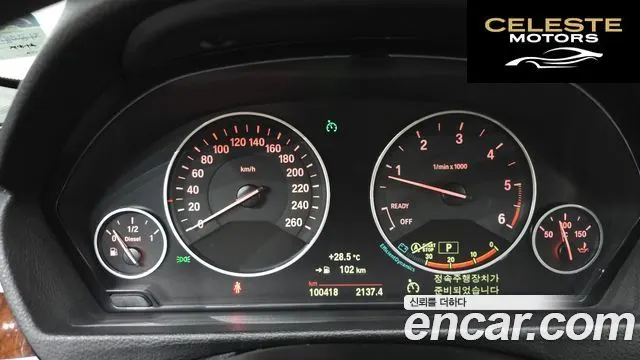 BMW Série 3 (F30) 320d 2015 — photo 8 sur 20