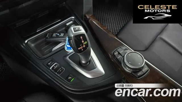 BMW Série 3 (F30) 320d 2015 — photo 9 sur 20