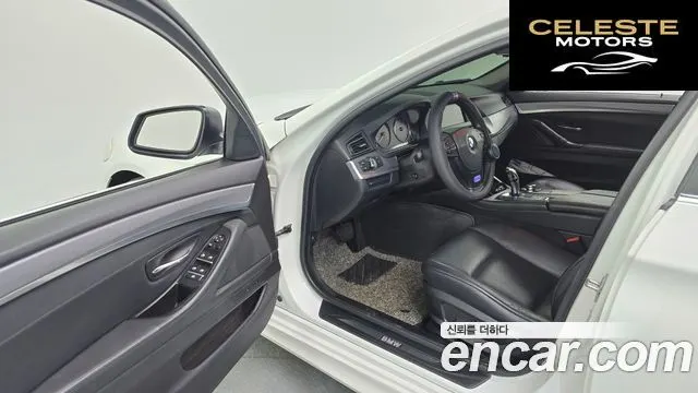 BMW Série 5 (F10) 528i 2010 — photo 10 sur 20