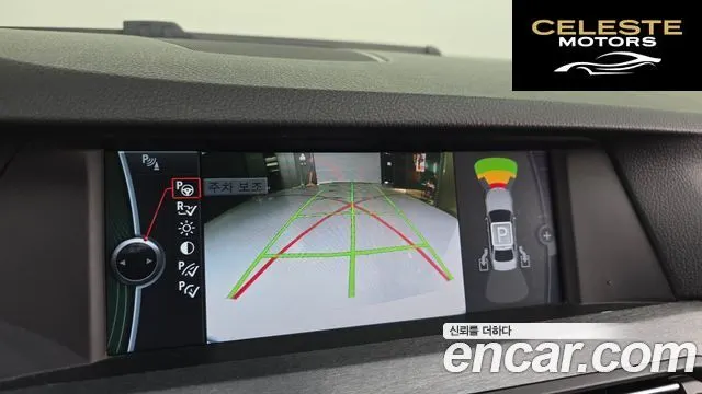BMW Série 5 (F10) 528i 2010 — photo 15 sur 20