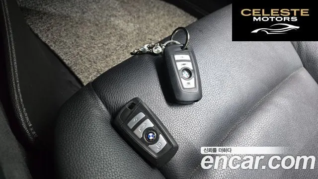 BMW Série 5 (F10) 528i 2010 — photo 16 sur 20