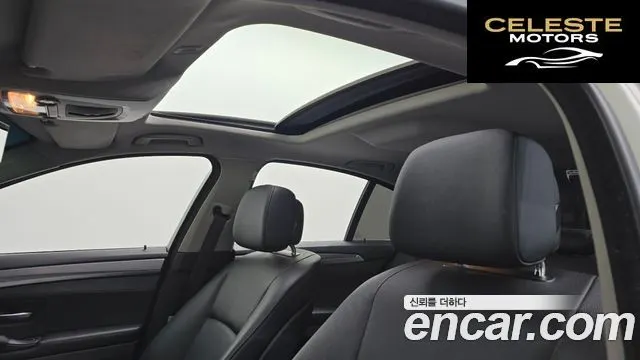 BMW Série 5 (F10) 528i 2010 — photo 17 sur 20