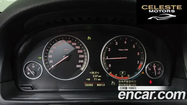 BMW Série 5 (F10) 528i 2010 — photo 8 sur 20