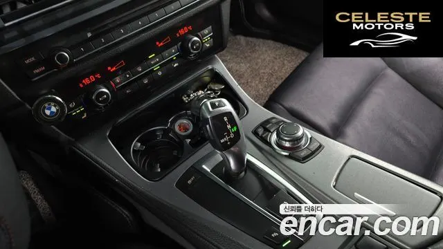 BMW Série 5 (F10) 528i 2010 — photo 9 sur 20