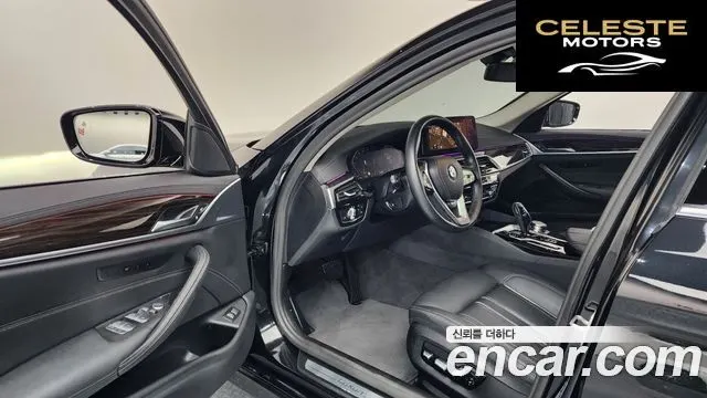 BMW Série 5 (G30) 520i Luxury 2023 — photo 10 sur 26