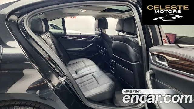 BMW Série 5 (G30) 520i Luxury 2023 — photo 11 sur 26