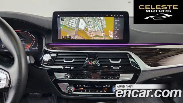 BMW Série 5 (G30) 520i Luxury 2023 — photo 12 sur 26