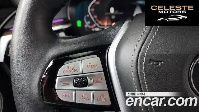 BMW Série 5 (G30) 520i Luxury 2023 — photo 16 sur 26