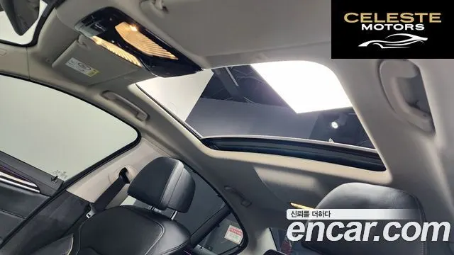 BMW Série 5 (G30) 520i Luxury 2023 — photo 17 sur 26