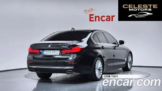 BMW Série 5 (G30) 520i Luxury 2023 — photo 2 sur 26