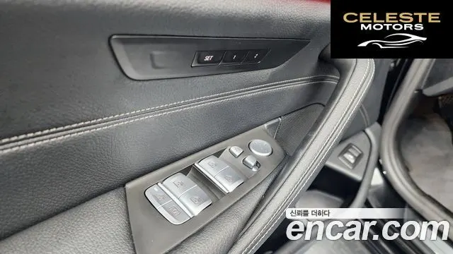 BMW Série 5 (G30) 520i Luxury 2023 — photo 20 sur 26