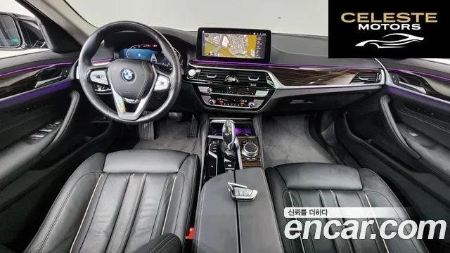 BMW Série 5 (G30) 520i Luxury 2023 — photo 24 sur 26