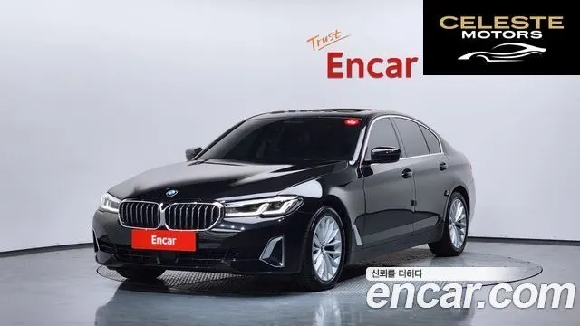 BMW Série 5 (G30) 520i Luxury 2023 — photo 25 sur 26