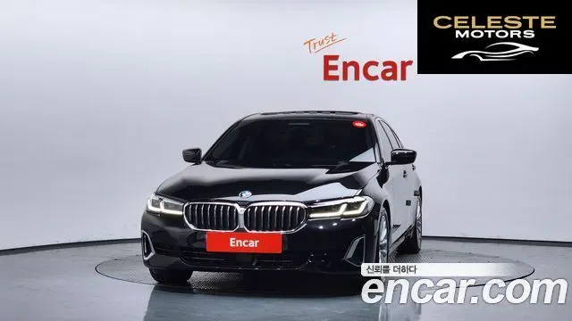 BMW Série 5 (G30) 520i Luxury 2023 — photo 3 sur 26