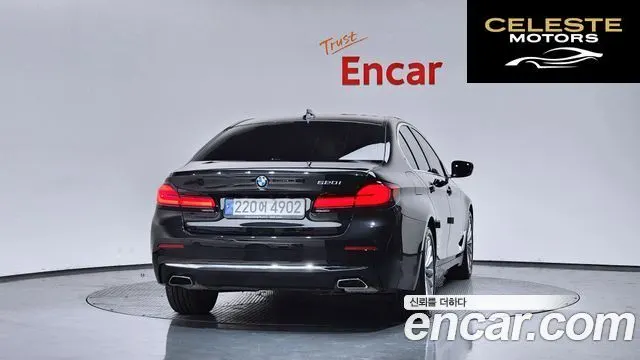 BMW Série 5 (G30) 520i Luxury 2023 — photo 4 sur 26