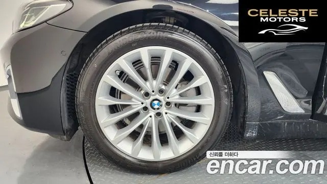 BMW Série 5 (G30) 520i Luxury 2023 — photo 5 sur 26