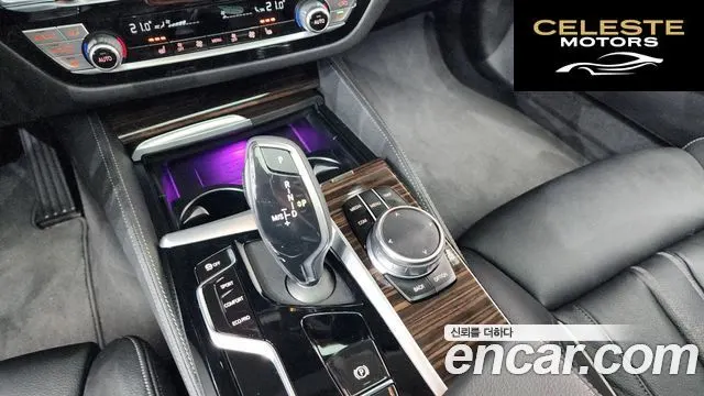 BMW Série 5 (G30) 520i Luxury 2023 — photo 9 sur 26