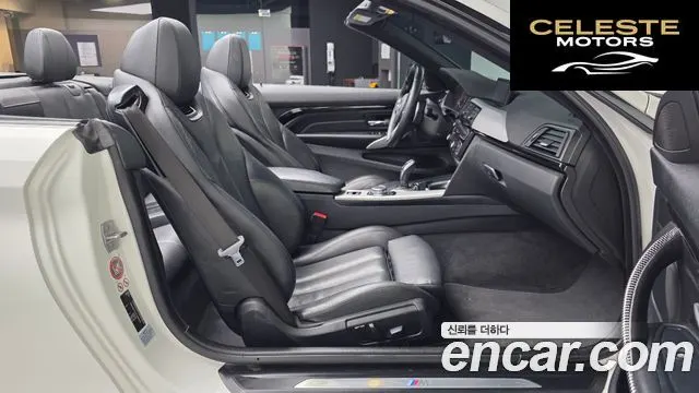 BMW Série 4 (F32) 428i M Sport Cabriolet 2015 — photo 11 sur 20