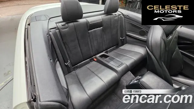 BMW Série 4 (F32) 428i M Sport Cabriolet 2015 — photo 12 sur 20