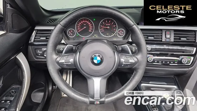 BMW Série 4 (F32) 428i M Sport Cabriolet 2015 — photo 13 sur 20