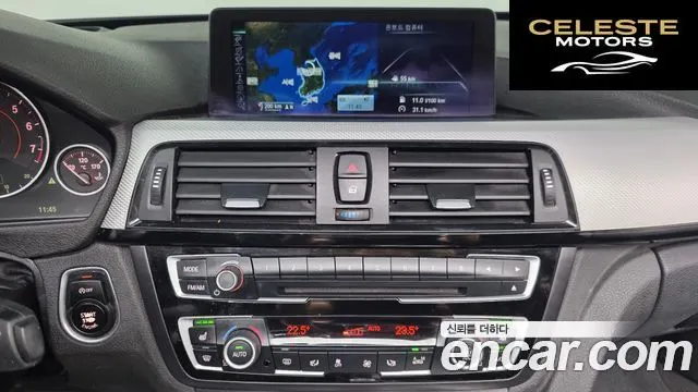 BMW Série 4 (F32) 428i M Sport Cabriolet 2015 — photo 15 sur 20