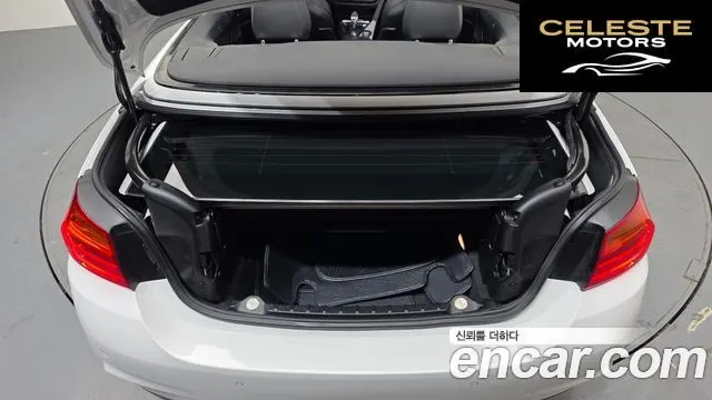 BMW Série 4 (F32) 428i M Sport Cabriolet 2015 — photo 20 sur 20