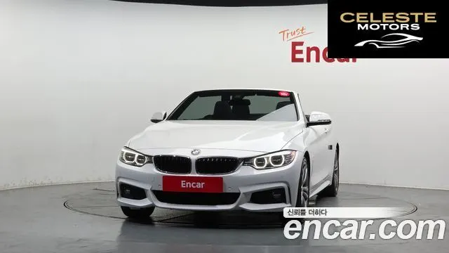 BMW Série 4 (F32) 428i M Sport Cabriolet 2015 — photo 3 sur 20