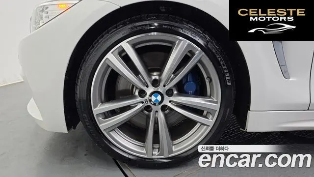 BMW Série 4 (F32) 428i M Sport Cabriolet 2015 — photo 5 sur 20