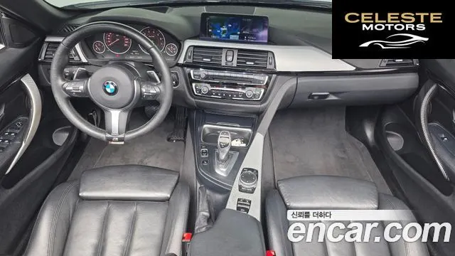 BMW Série 4 (F32) 428i M Sport Cabriolet 2015 — photo 7 sur 20